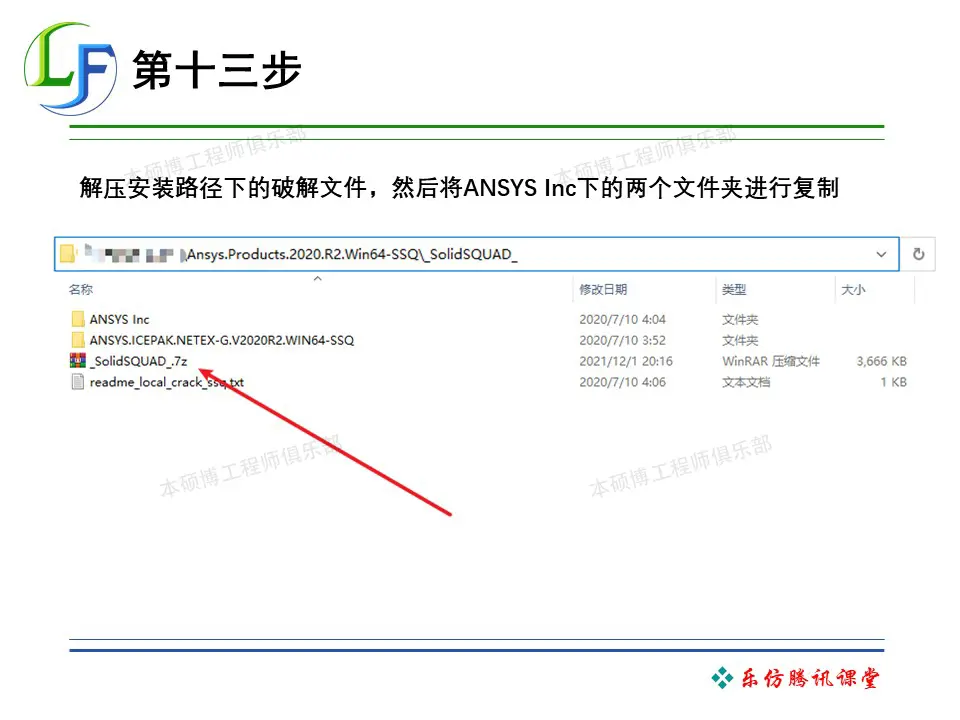 cad模型能导入ansys吗